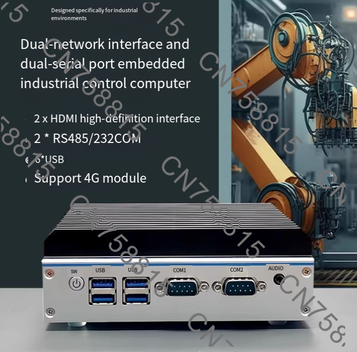 Fanless Industrial Pc Rs485 Core I7 - Çift LAN/Seri RS485, Fansız Tamamen Kapalı