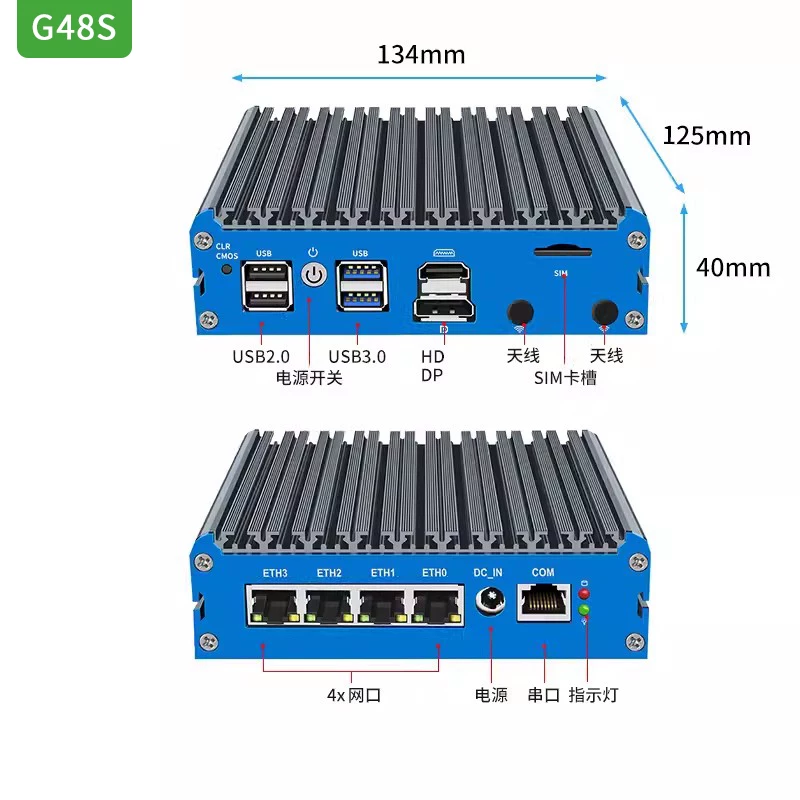 G48S Alder Lake N100 Yumuşak Y - Pfsense Firewall Router 2.5G 4 I226 incelemesi ve fiyatı