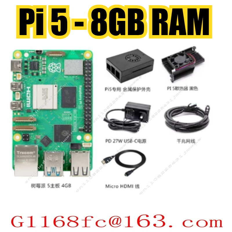 Pi 5 2GB/4GB/8GB Bellek Gelişt - Raspberry Pi 5 8Gb Board incelemesi ve fiyatı